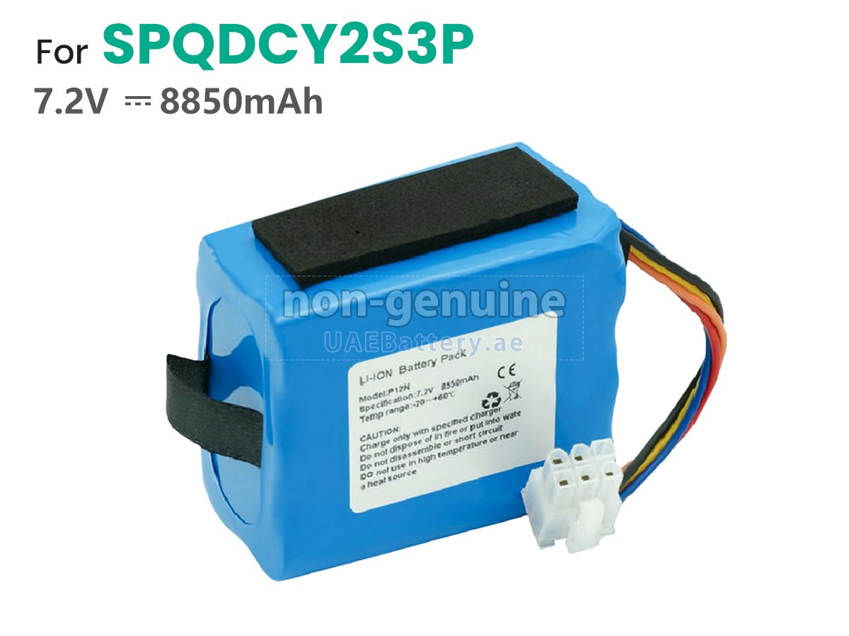 Battery for WEGO P12N