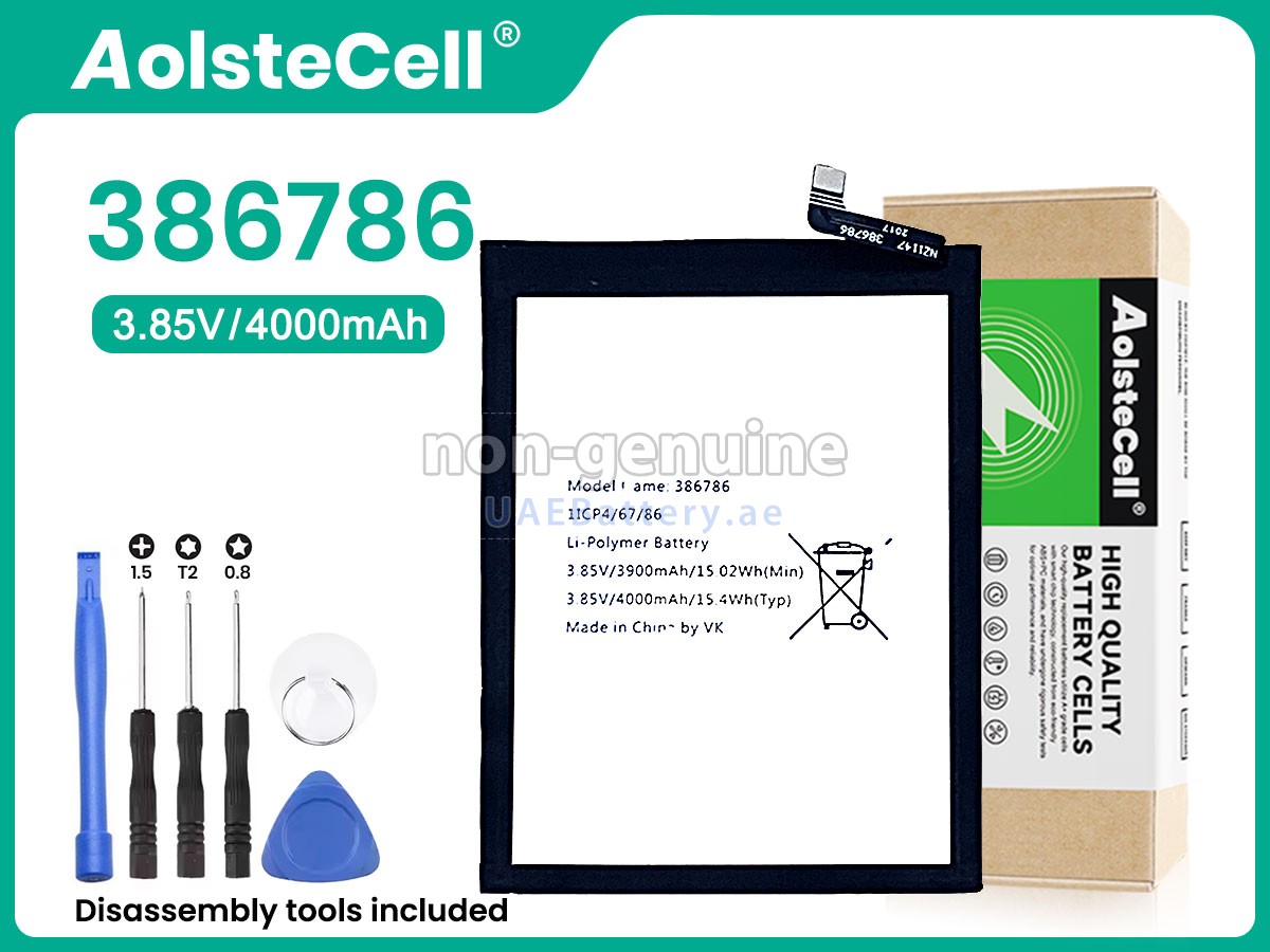 Battery for Wiko M2766