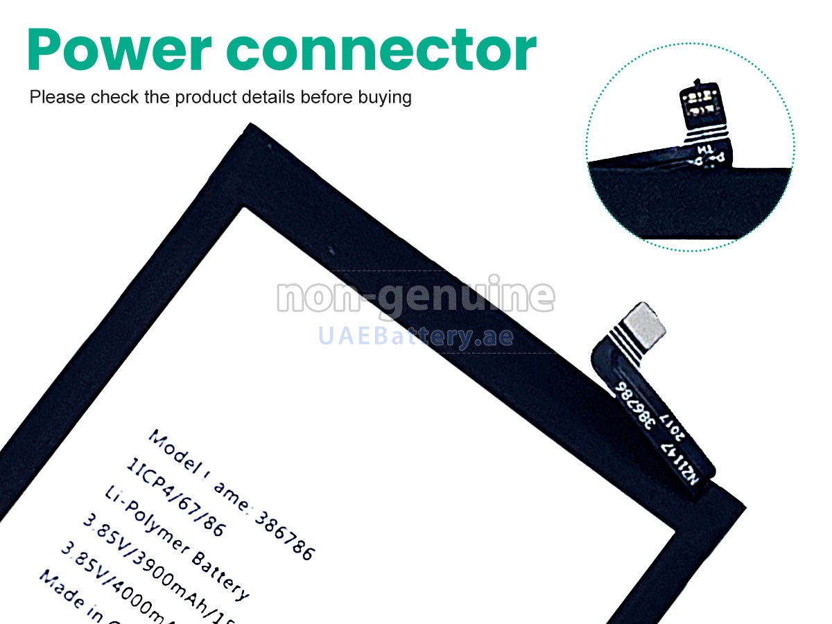 Battery for Wiko M2766