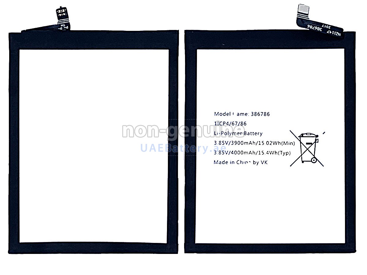 Battery for Wiko M2766