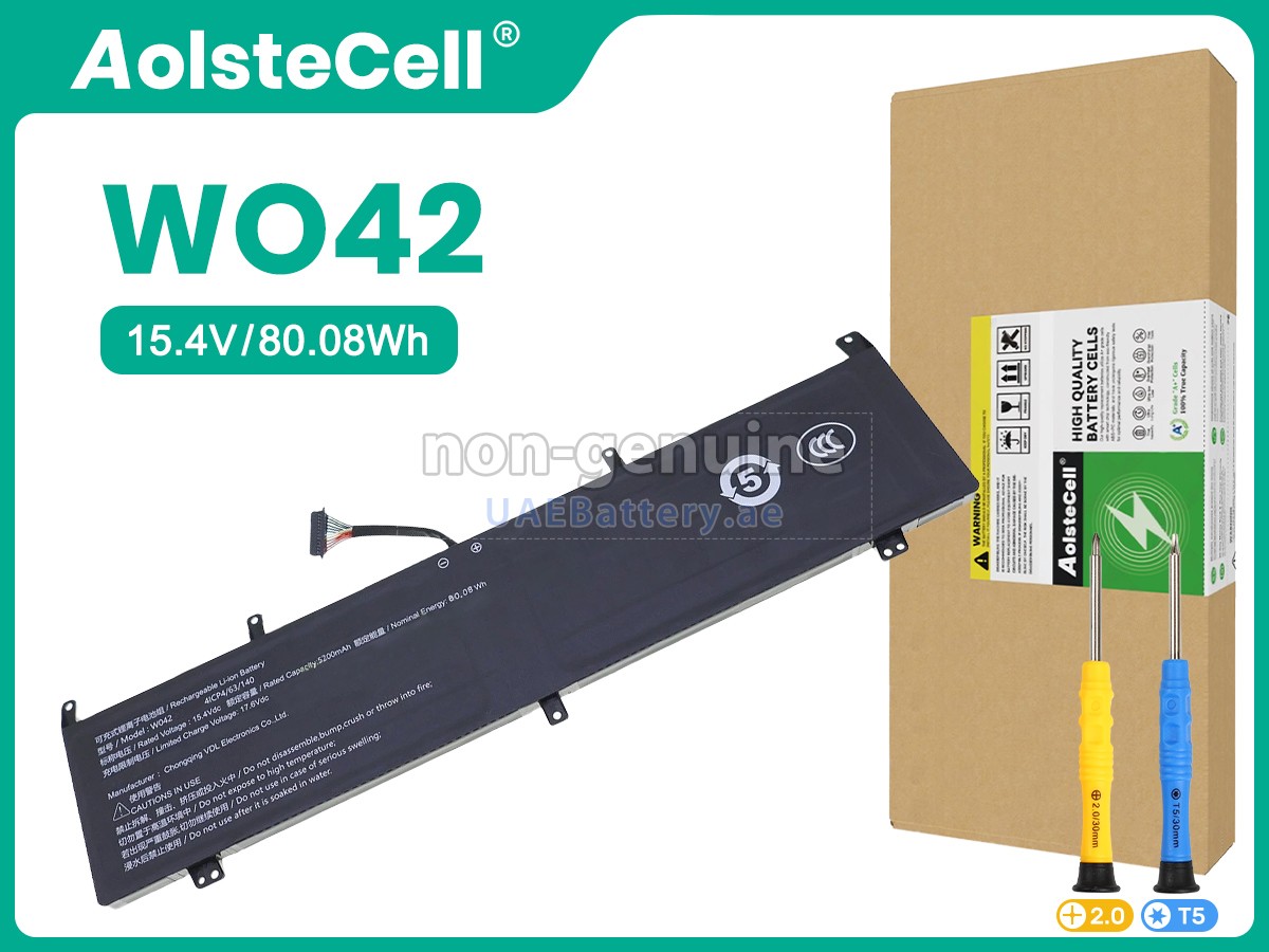 Battery for WOOKING X16