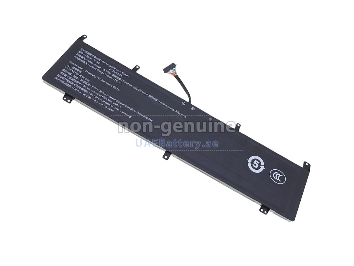 Battery for WOOKING X16