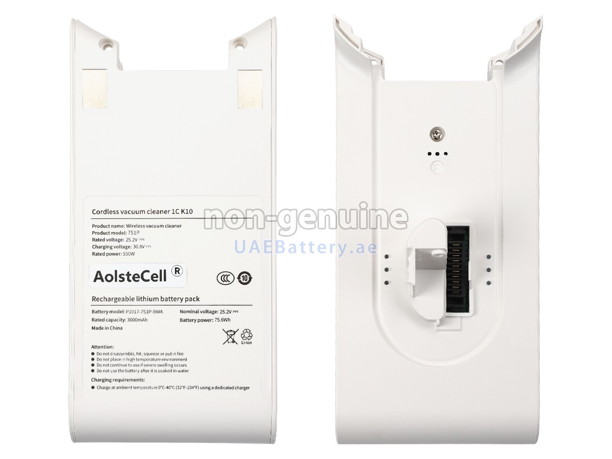 Battery for XiaoMi 1C-P1916-SDI-25R