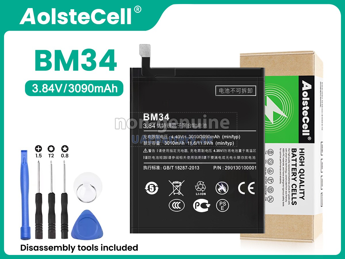 Battery for XiaoMi BM34