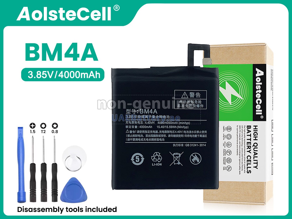 Battery for XiaoMi REDMI PRO