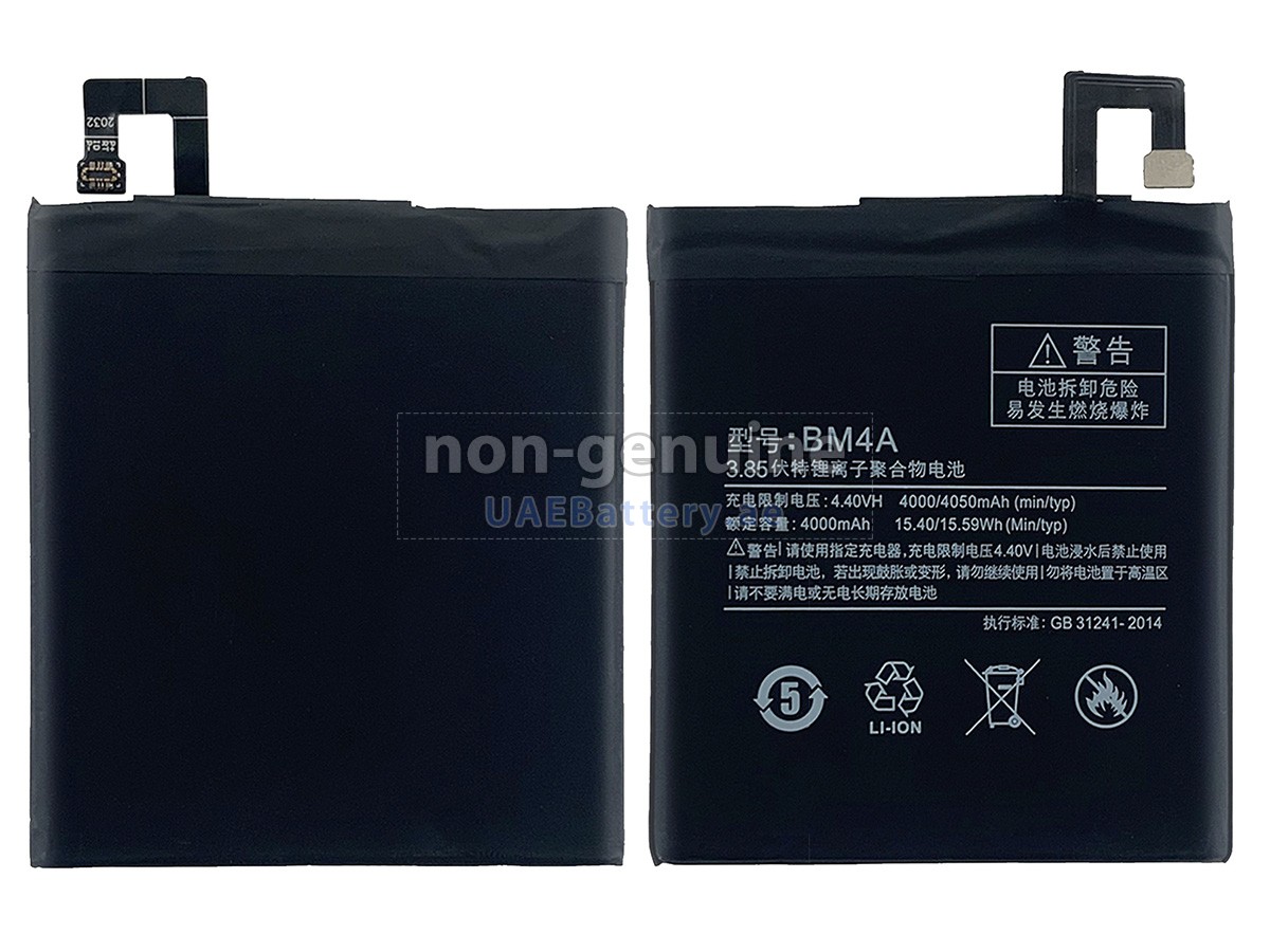 Battery for XiaoMi REDMI PRO