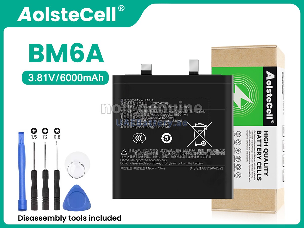 Battery for XiaoMi 15 ULTRA