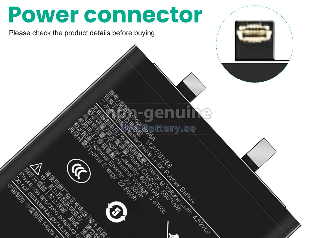 Battery for XiaoMi 15 ULTRA