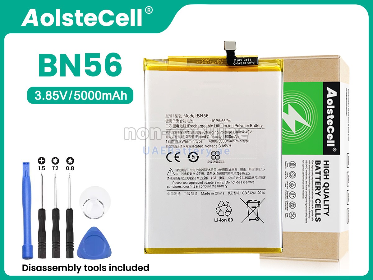 Battery for XiaoMi REDMI 9AT