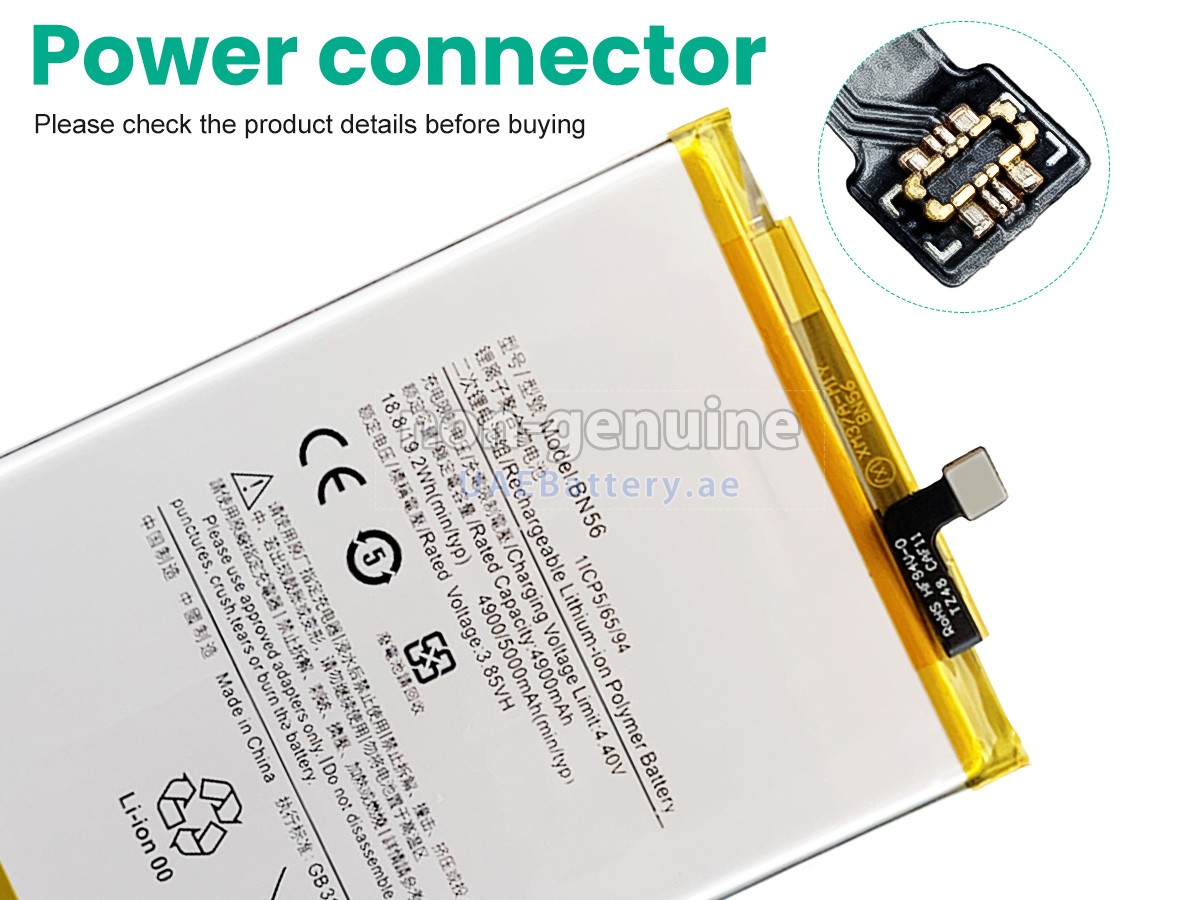 Battery for XiaoMi REDMI 9AT