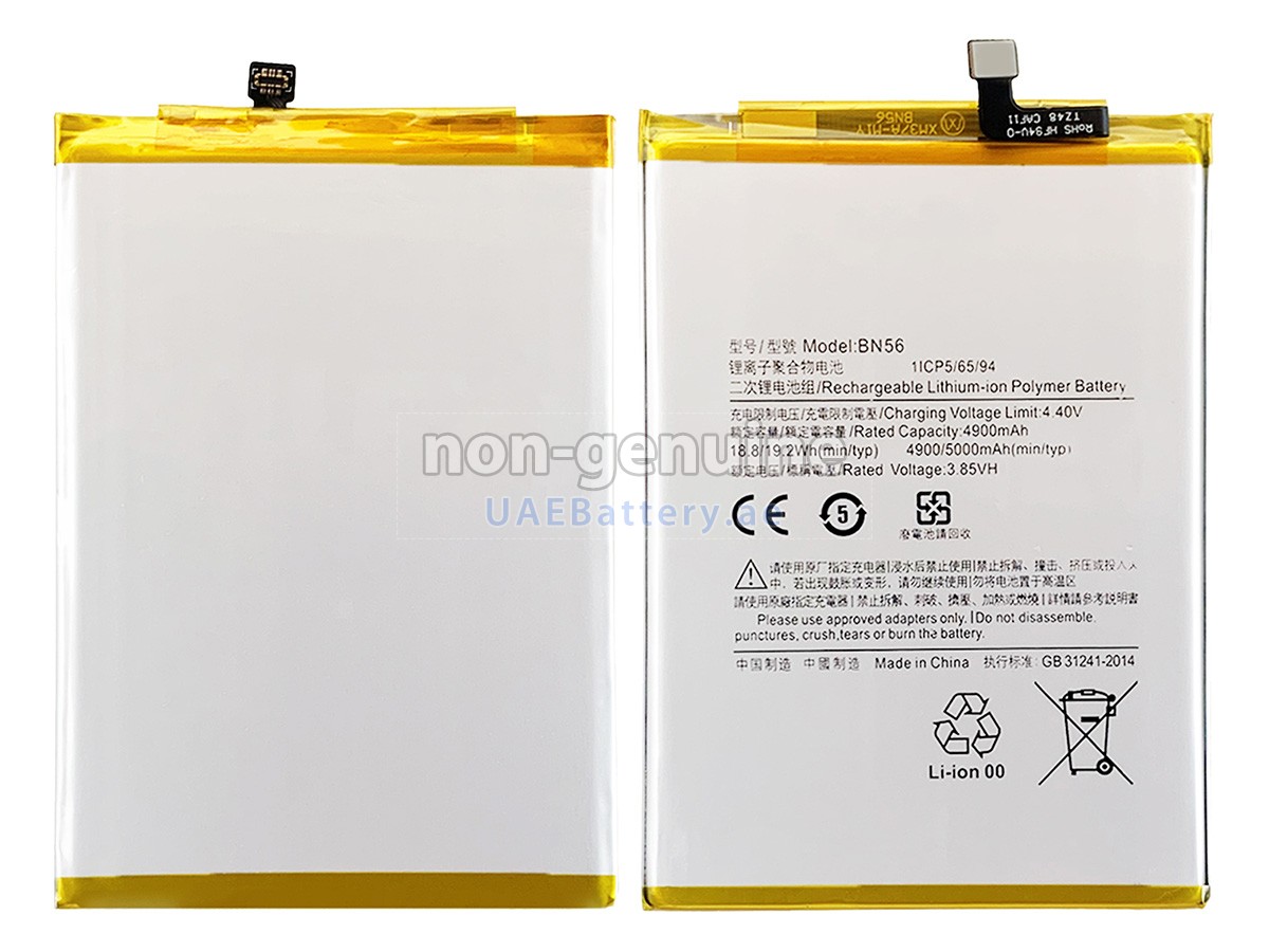 Battery for XiaoMi REDMI 9AT