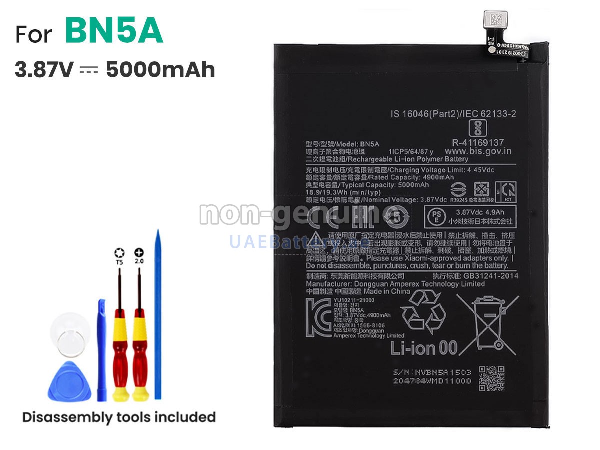 Battery for XiaoMi M2103K19PG
