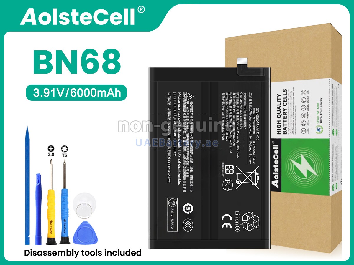 Battery for XiaoMi REDMI 15C 5G