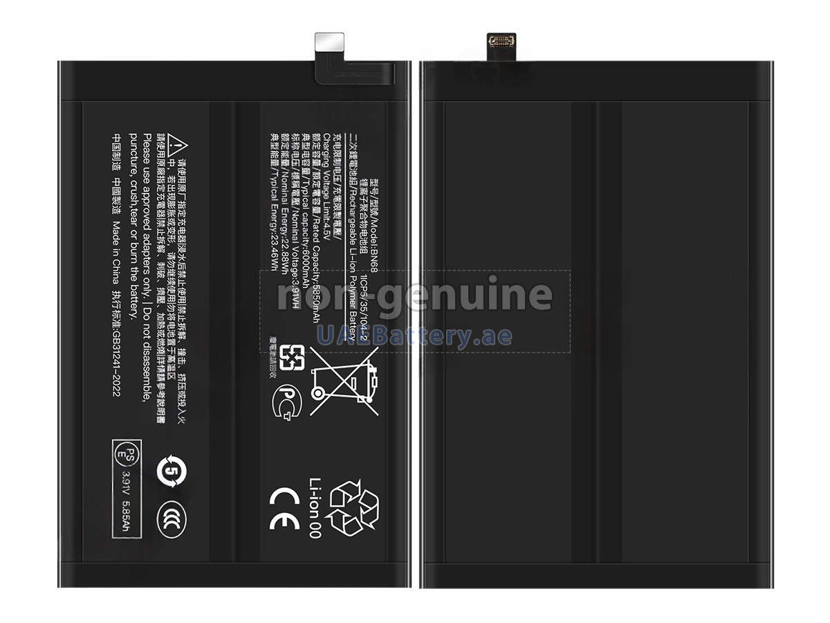 Battery for XiaoMi REDMI 15C 5G
