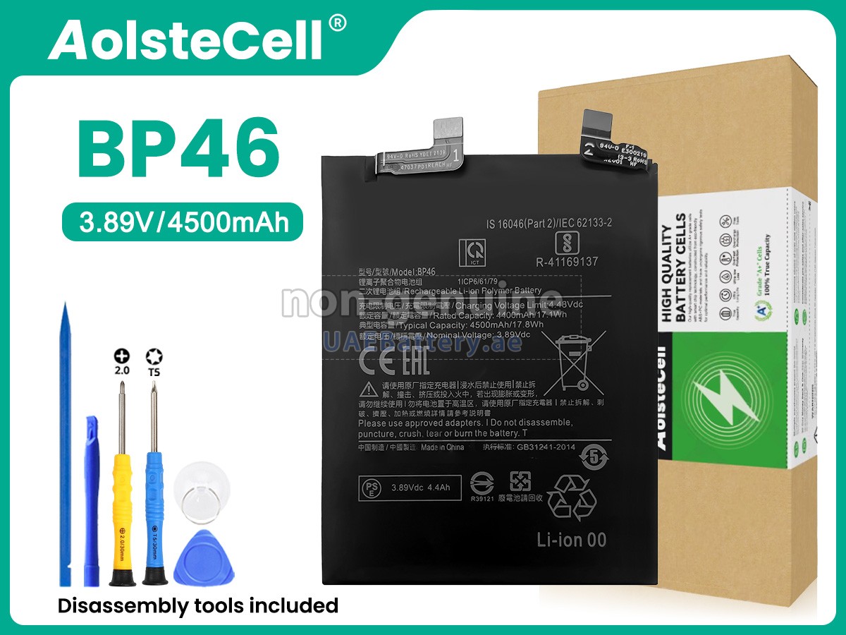 Battery for XiaoMi 2206123SC