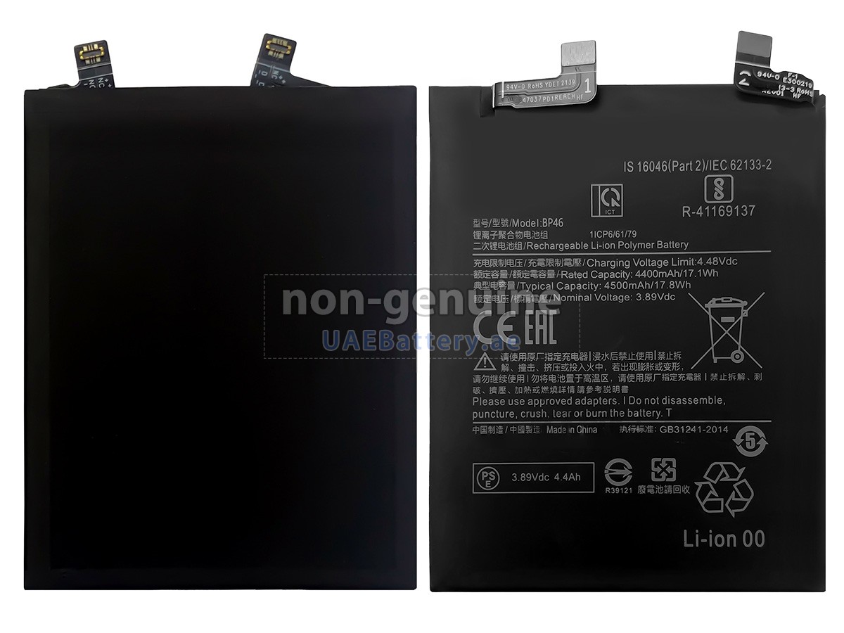 Battery for XiaoMi 2206123SC