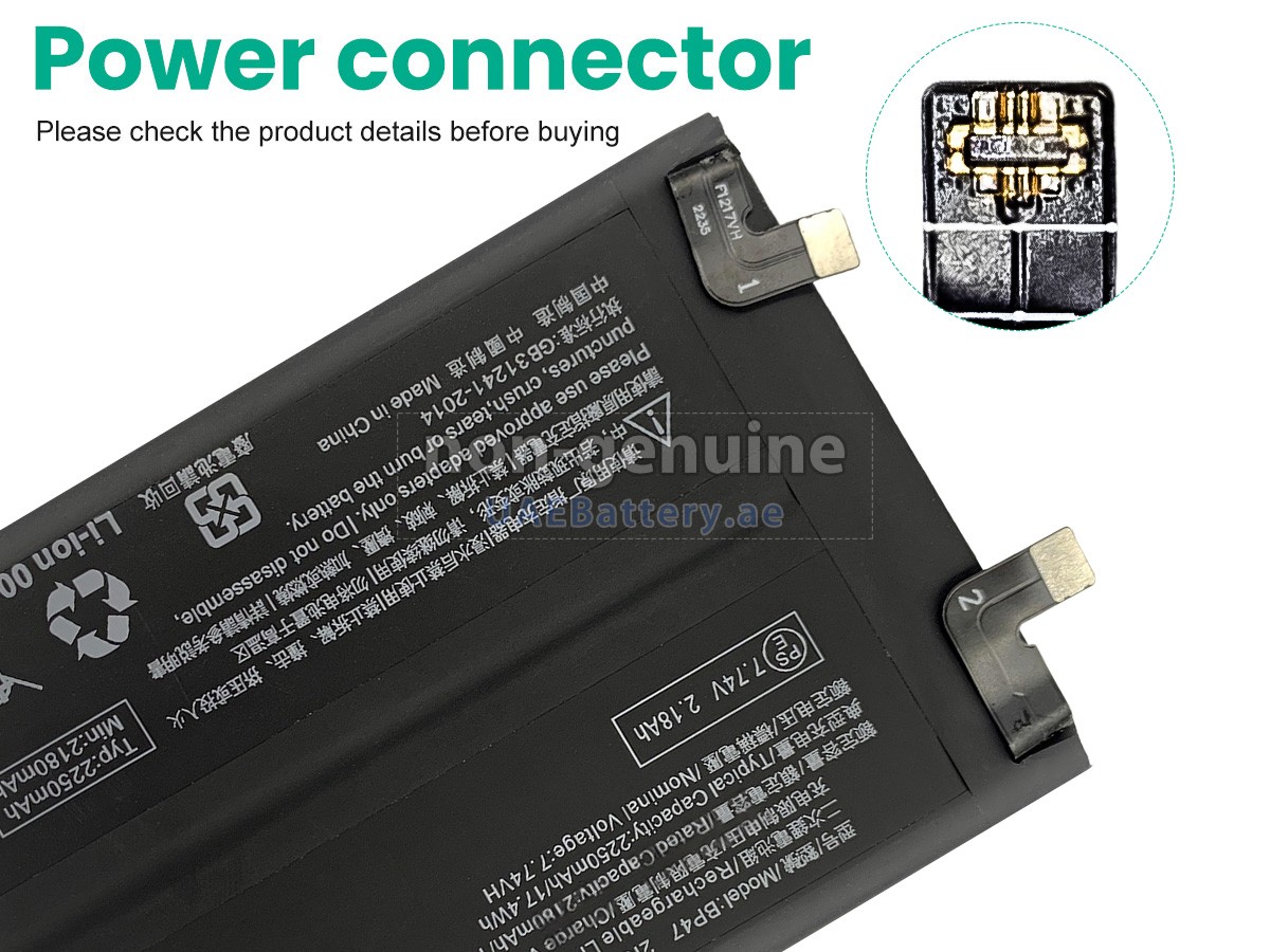 Battery for XiaoMi REDMI NOTE 11 PRO+