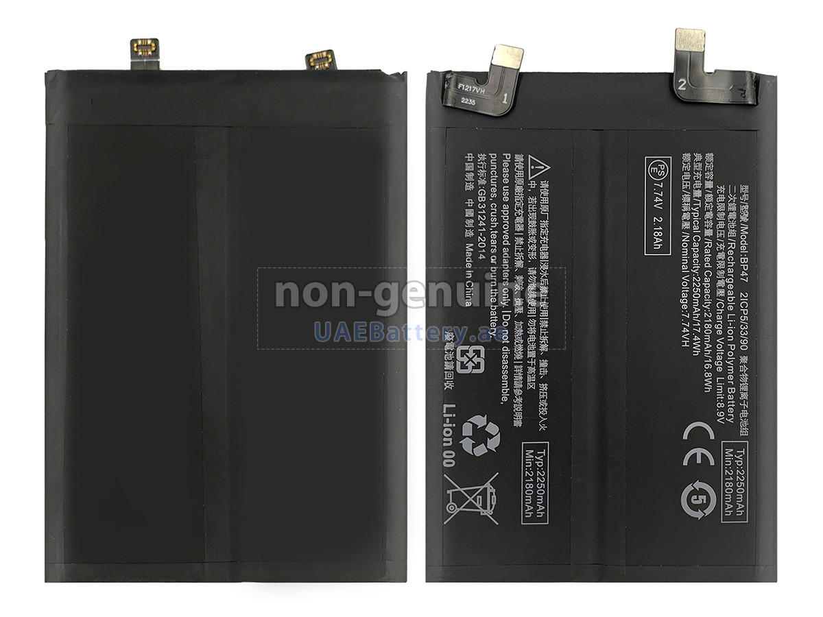Battery for XiaoMi REDMI NOTE 11 PRO+