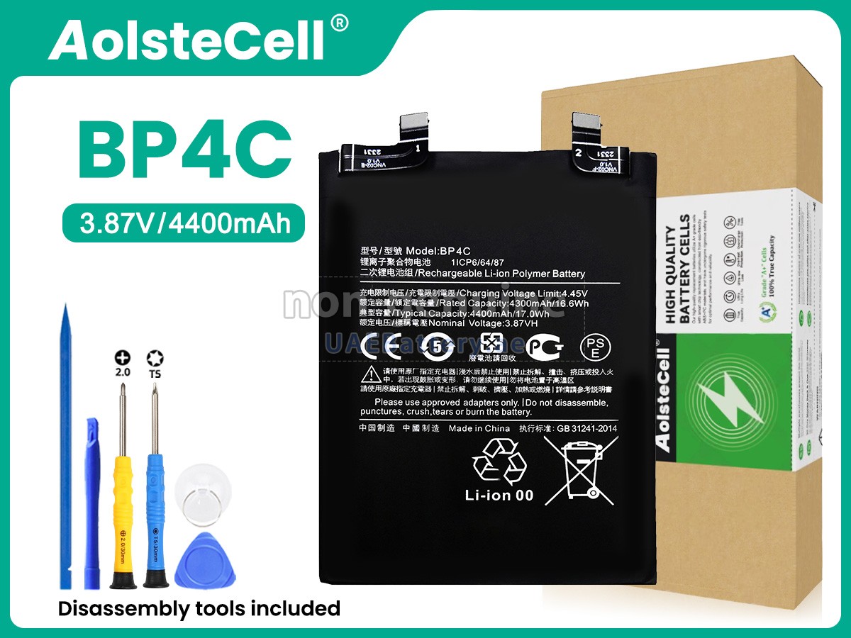 Battery for XiaoMi REDMI NOTE 11T PRO+