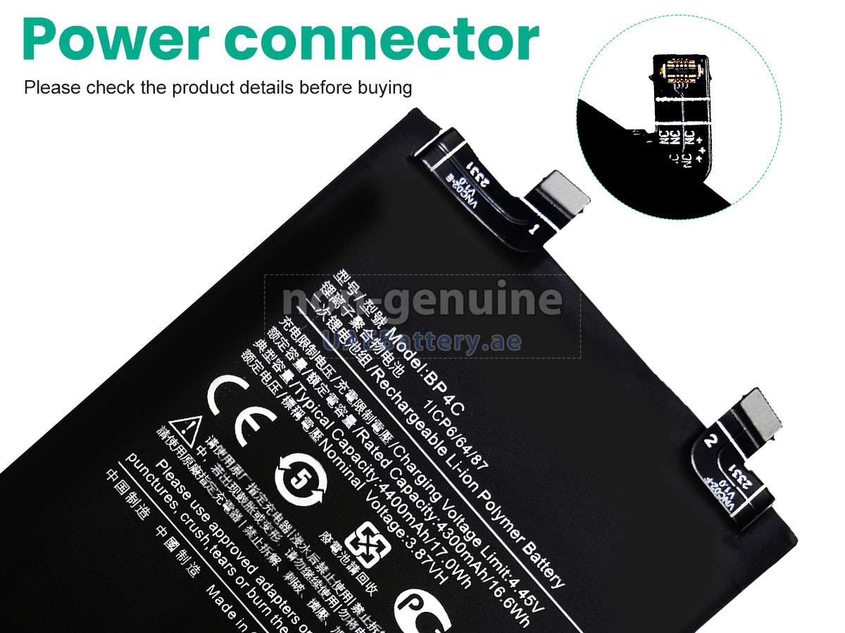 Battery for XiaoMi REDMI NOTE 11T PRO+