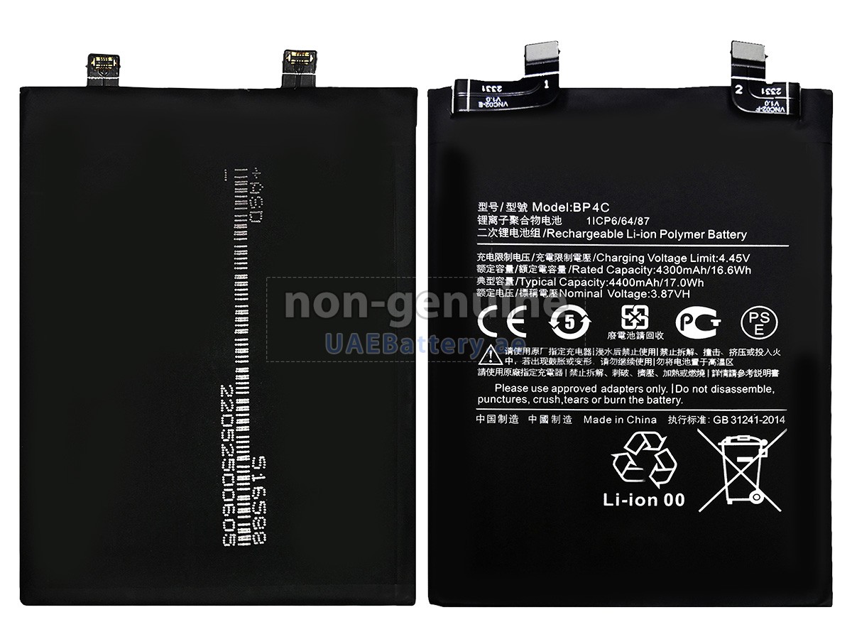 Battery for XiaoMi REDMI NOTE 11T PRO+