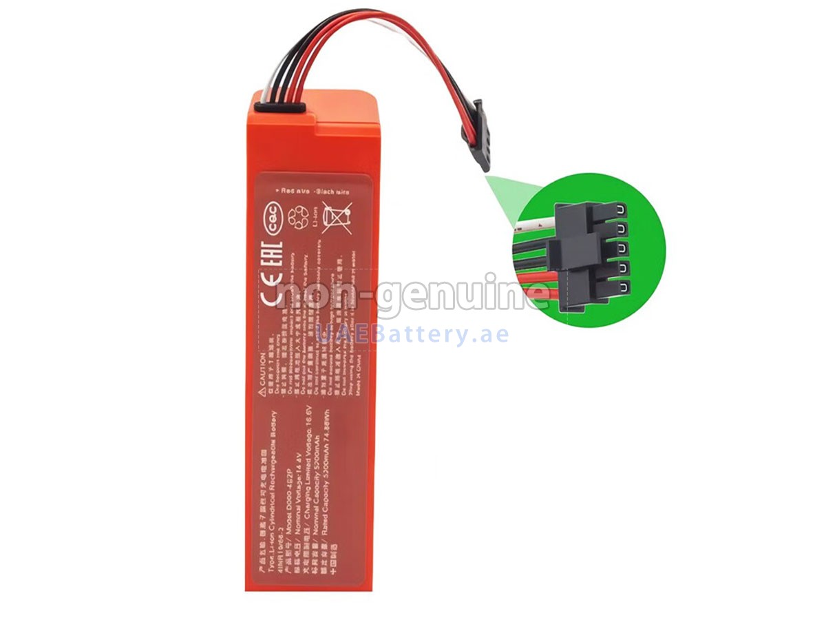 Battery for XiaoMi MOP 2 PRO