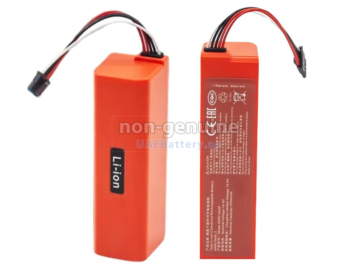 Battery for XiaoMi MOP 2 PRO