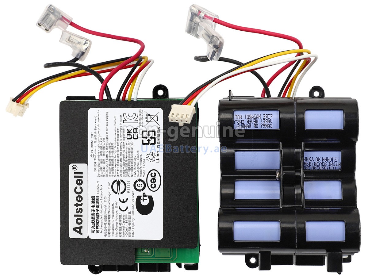 Battery for XiaoMi DT-365BAT