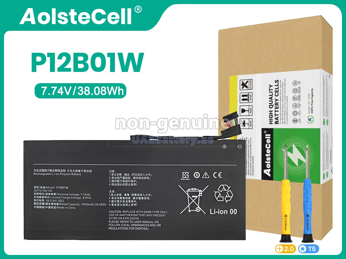 Battery for XiaoMi BOOK 12.4 2-IN-1