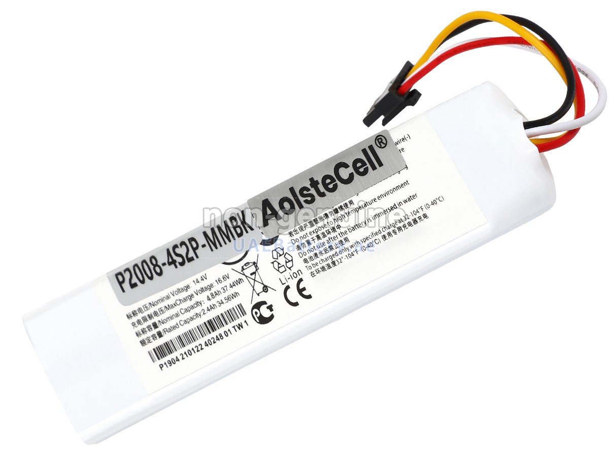 Battery for XiaoMi STYTJ02ZHM