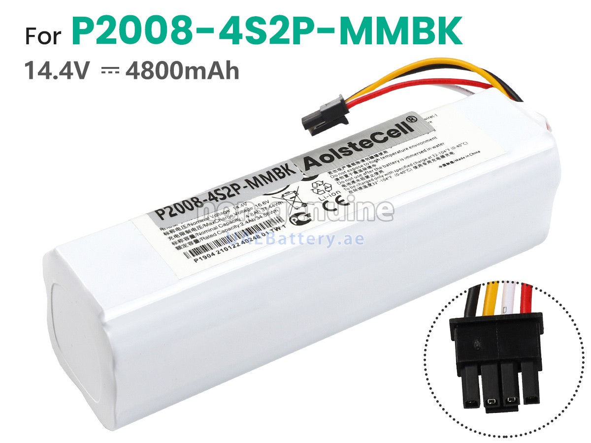 Battery for XiaoMi STYTJ02ZHM