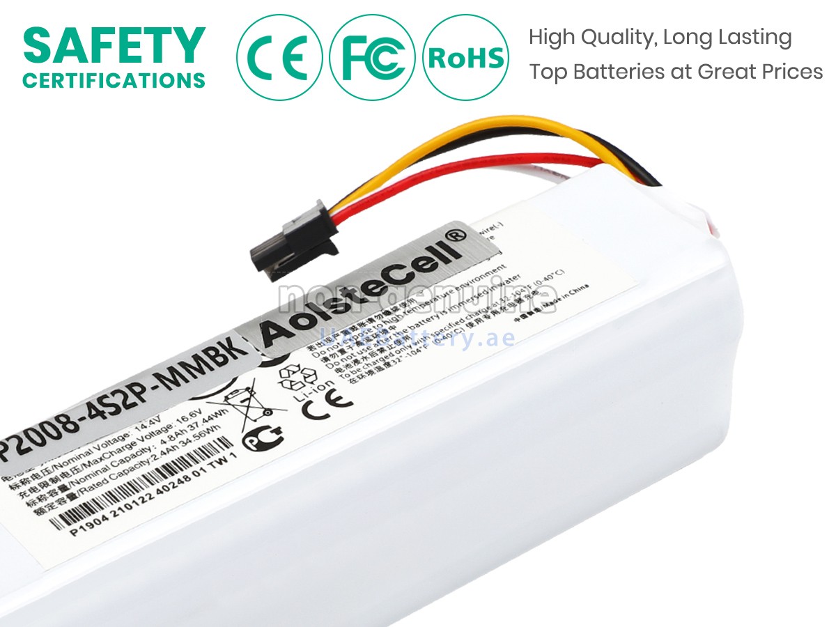 Battery for XiaoMi STYTJ02ZHM