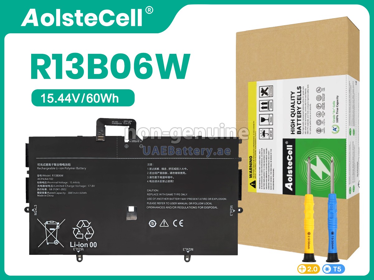 Battery for XiaoMi AIR13 MIF2209-AB