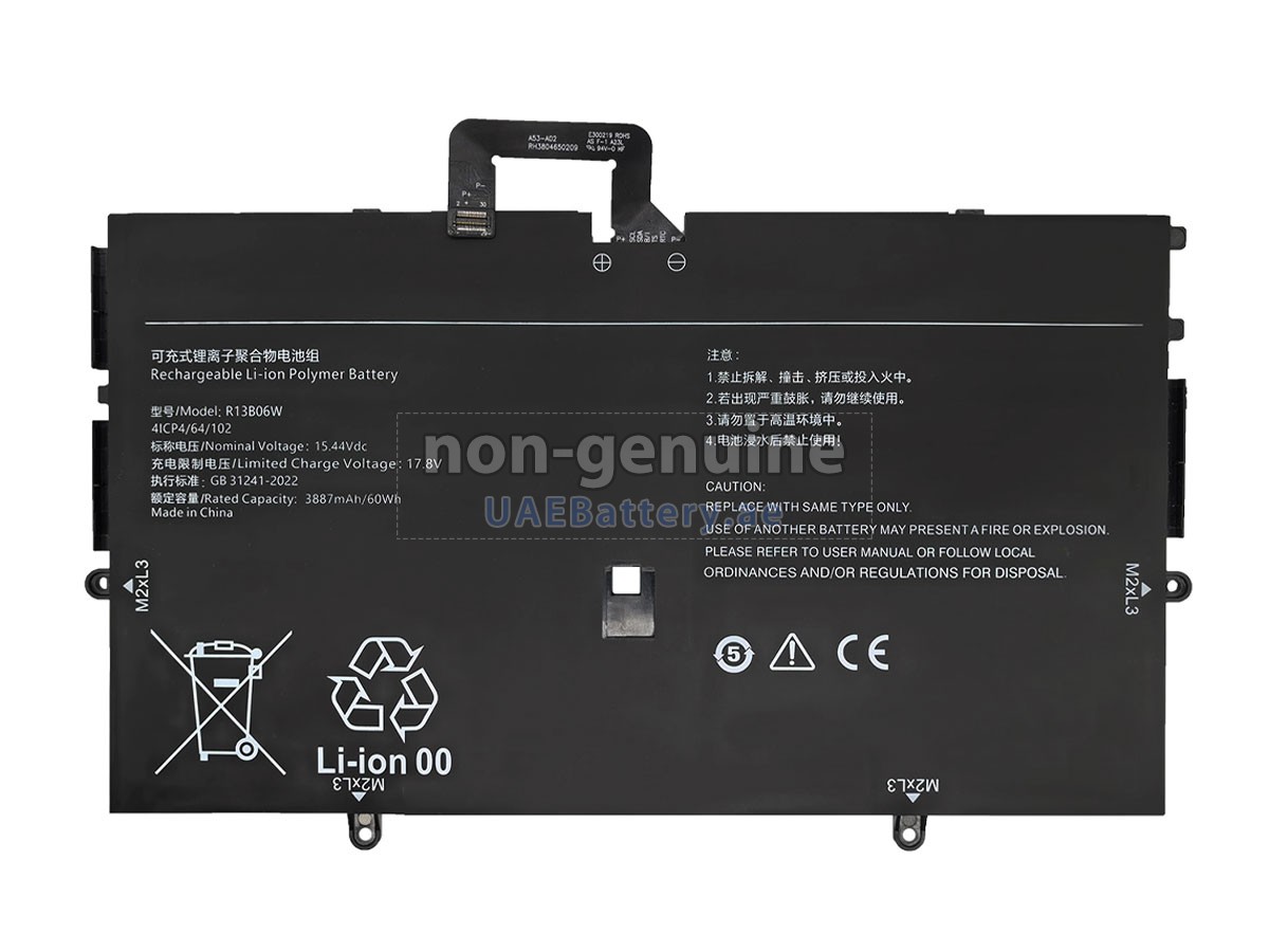 Battery for XiaoMi AIR13 MIF2209-AB