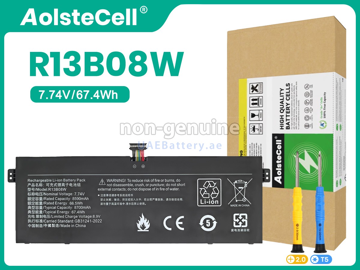 Battery for XiaoMi R13B08W