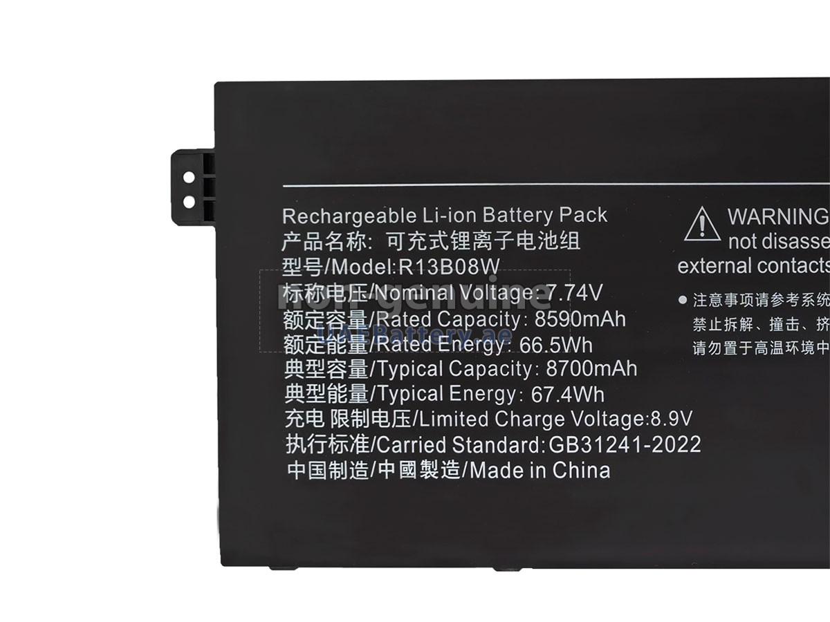 Battery for XiaoMi R13B08W