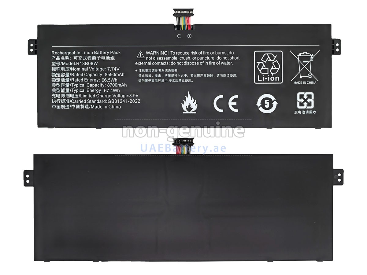 Battery for XiaoMi R13B08W
