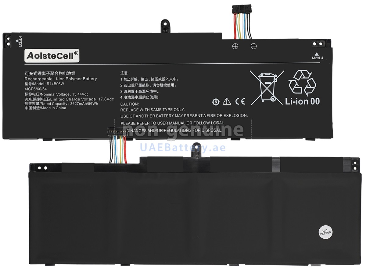 Battery for XiaoMi R14B06W