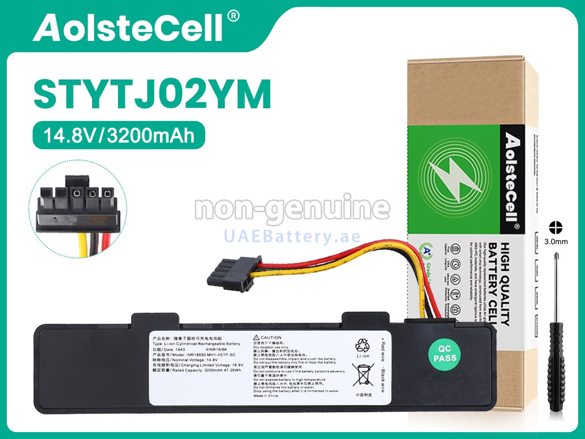 Battery for XiaoMi S10