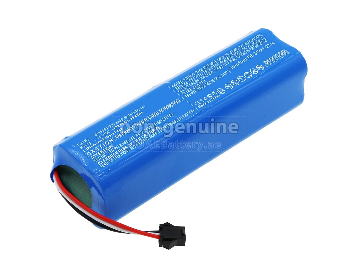 Battery for XiaoMi UONI V980 MAX