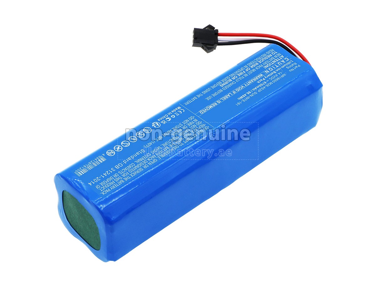 Battery for XiaoMi UONI V980 MAX
