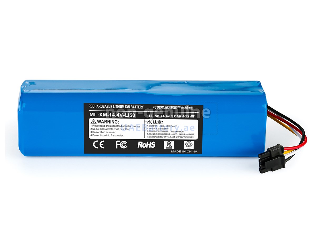 Battery for XiaoMi P1904-4S1P-MM