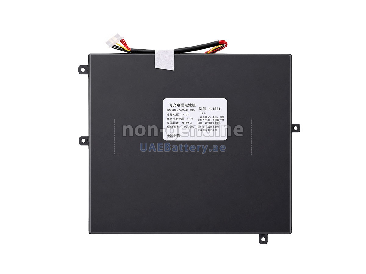 Battery for Xine HL160G