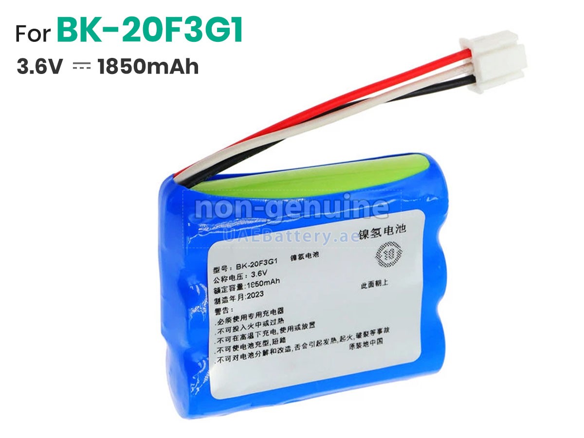 Battery for YuWell BK-20F3G1