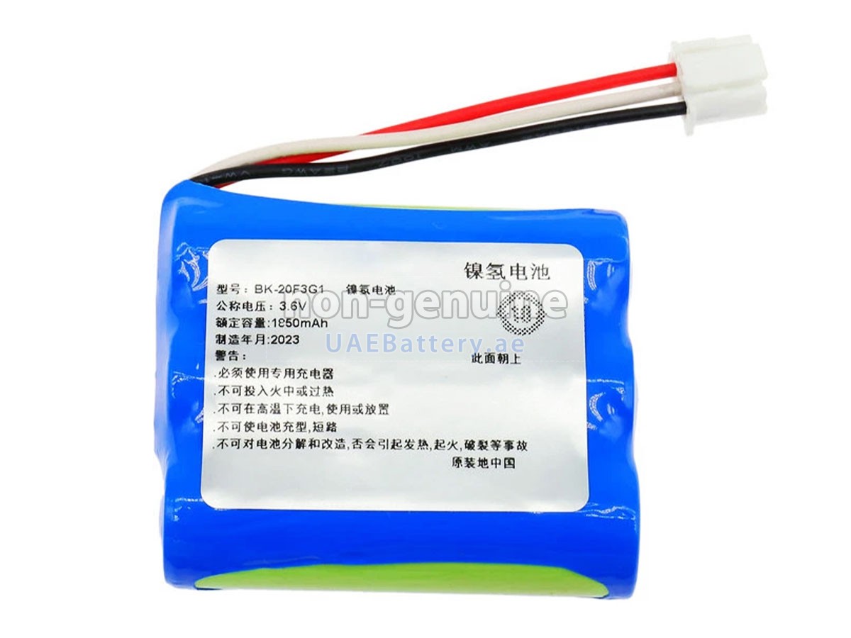 Battery for YuWell BK-20F3G1