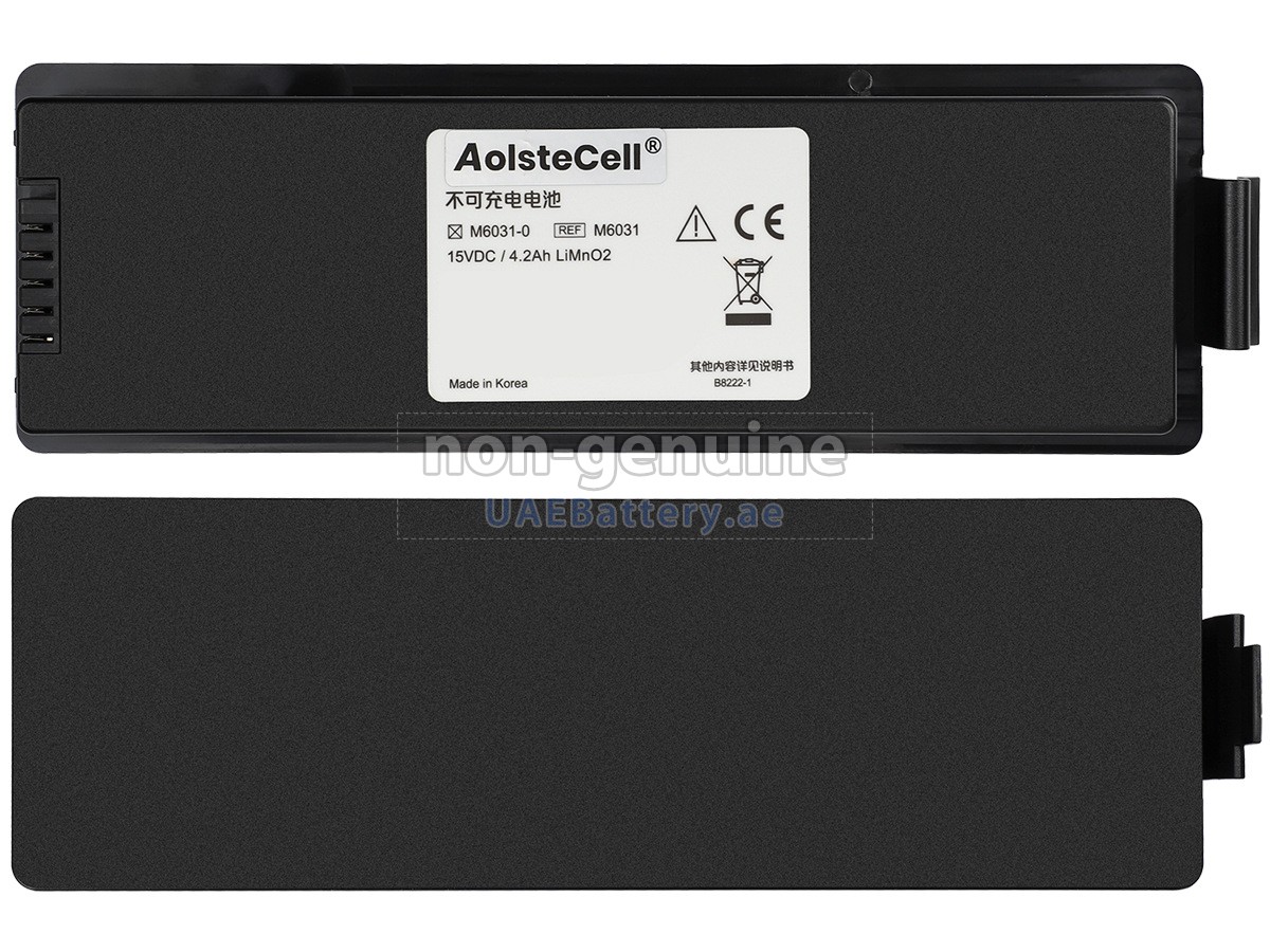 Battery for YuWell HEARTON A10