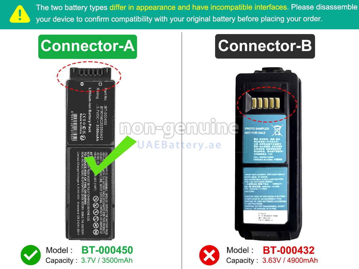 Battery for Zebra MC2X