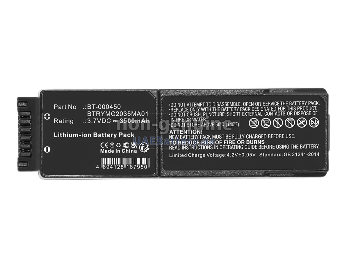Battery for Zebra MC2X