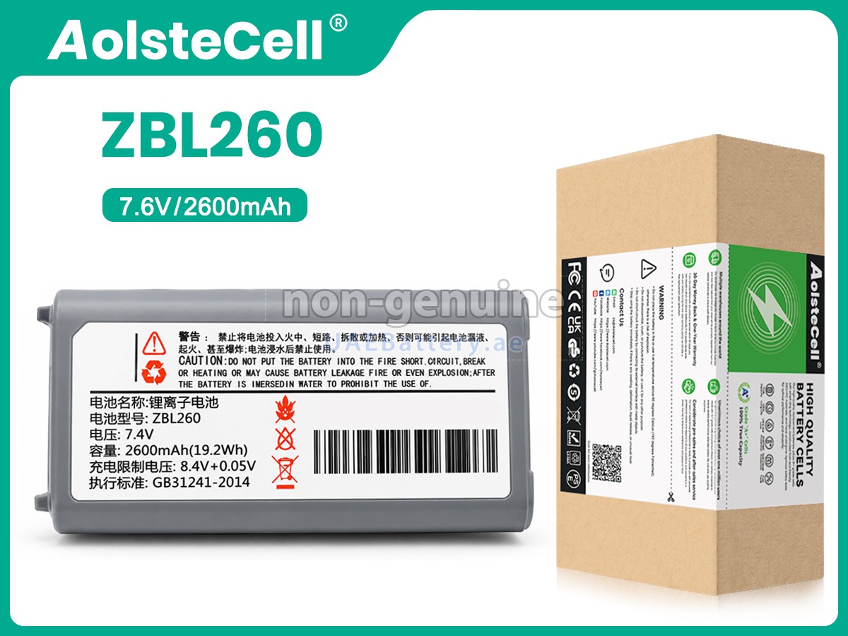Battery for Zicox CS3R