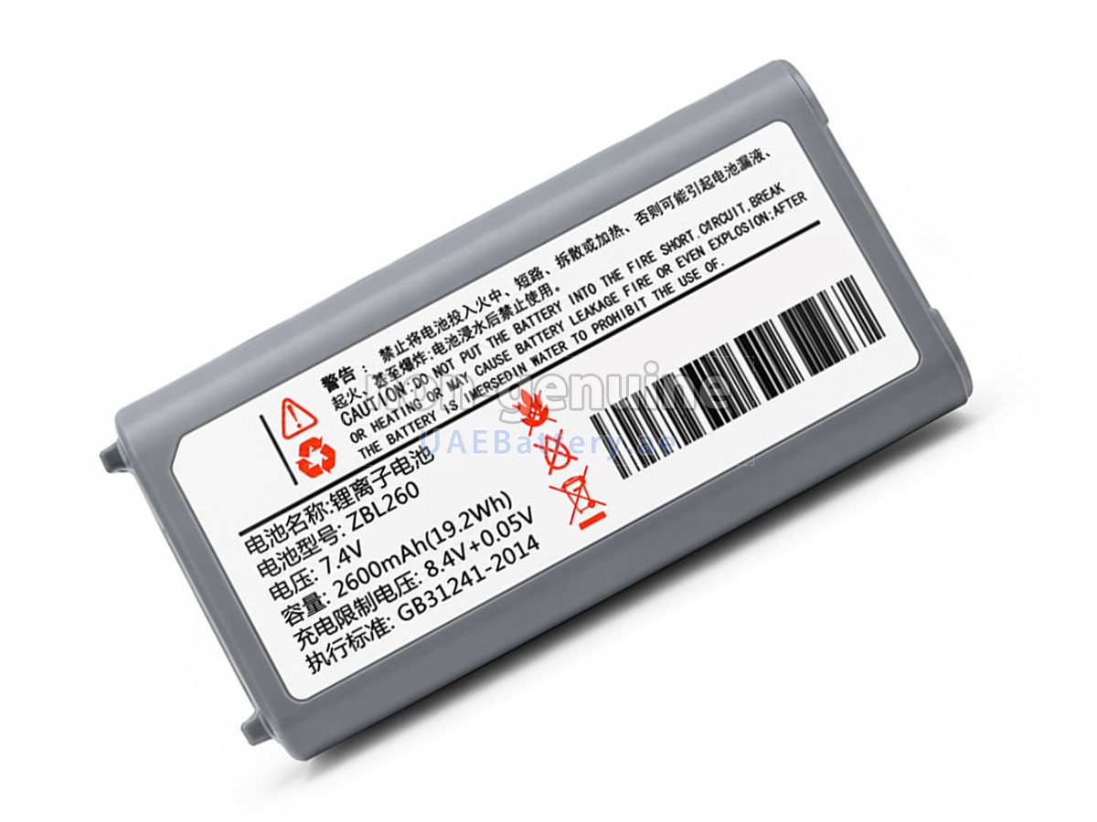 Battery for Zicox CS3R